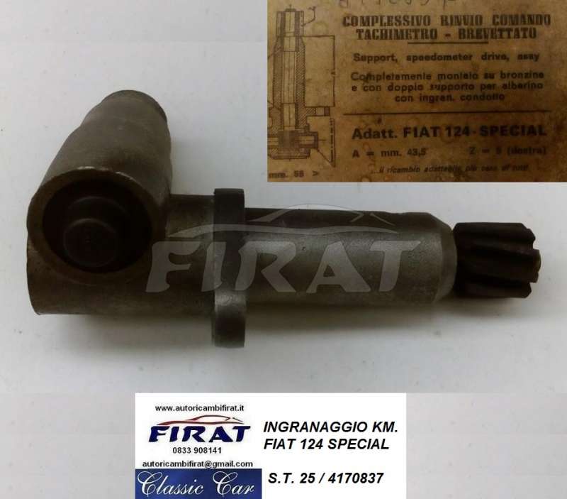 INGRANAGGIO CONTACHILOMETRI FIAT 124 SPECIAL